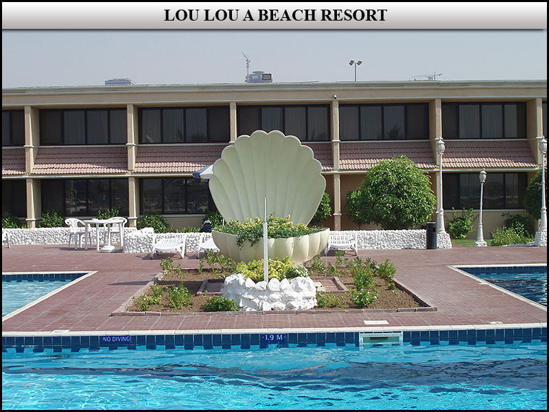 Lou'lou'a Beach Resort Šardžá Exteriér fotografie